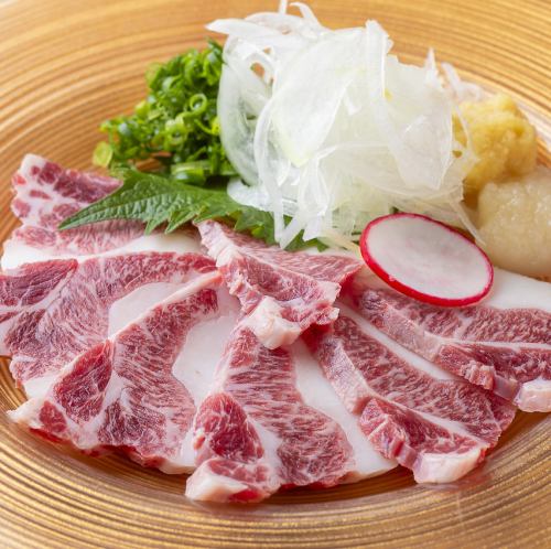 Premium lean sashimi