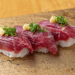 Horse sushi (3 pieces)