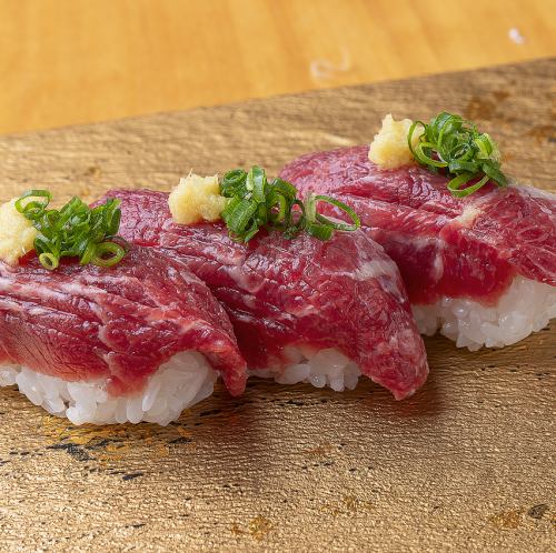 Horse sushi (3 pieces)