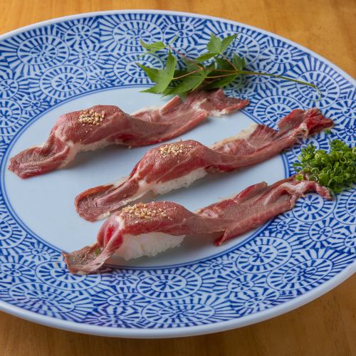 Grilled horse shabu-nigiri (3 pieces)