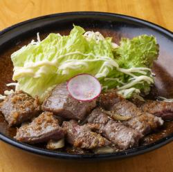 Horse ginger grilled