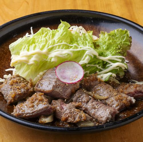 Horse ginger grilled