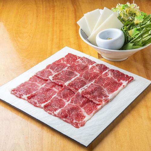 Premium horse meat shabu-shabu (1 serving)
