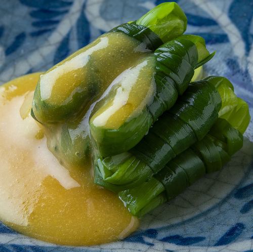 Single letter spinning