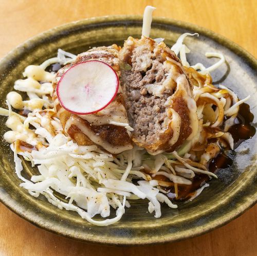 Wagyu minced meat cutlet (1 piece)