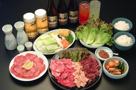 [僅限食物] 套餐