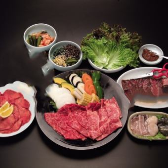 ★分量十足★非常满足的套餐（3至4份）