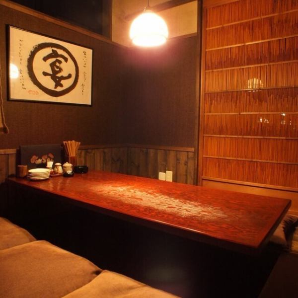 お酒を楽しむだけでなく、特別な時間を提供する空間へ。デート、合コン、女子会、歓迎会など、さまざまなシーンに最適です。賑やかにワイワイ楽しむ一方趣きある個室でしっぽり過ごすことも可能で、会社帰りの1杯にもぴったりです☆贅沢なひとときをお過ごしください☆お待ちしております。お気軽にお問い合わせください♪