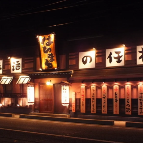 心地よさと活気溢れるお店