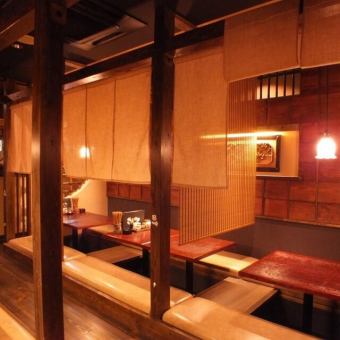 個室空間で、くつろぎながら美味しいお料理を楽しむことができます。幹事の方も安心して宴会を企画できるので、みんなで楽しいひとときを過ごせること間違いなし◎会社のご宴会や女子会などお気軽にお使いください！