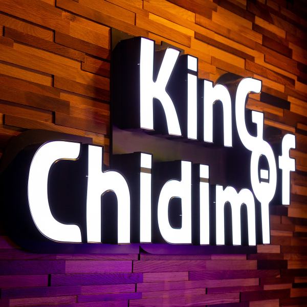 [KING OF Chijimi!!] The chijimi is amazing! Our recommended menu is the king of chijimi♪ 800 yen~