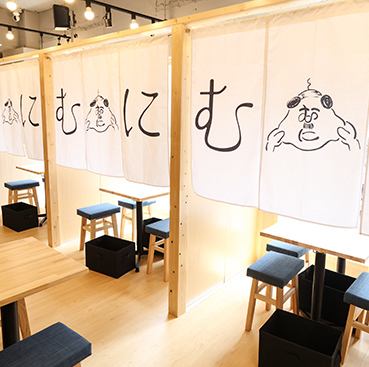 個室もご用意しています!大人数で宴会や飲み会に是非ご利用ください♪#東京#吉祥寺#吉祥寺駅#居酒屋#肉寿司#肉#個室#飲み放題#出世サワー#フルーツサワー】