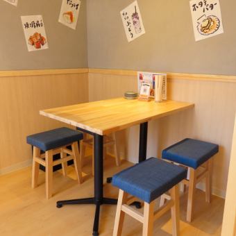 少人数様から大人数様まで大歓迎です♪吉祥寺での飲み会や女子会,宴会には当店で◎#東京吉祥寺#吉祥寺駅#吉祥寺#裏路地#誕生日#記念日#ネオン#海鮮#肉寿司#おでん#デート#大衆酒場#出世サワー#ボトルキープ#深夜営業#個室#飲み放題