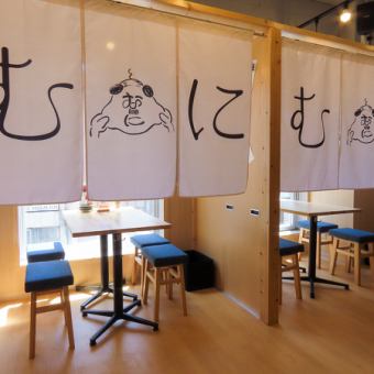 駅から徒歩5分なので、お仕事終わりのちょい飲みやデートなどにも最適!#東京吉祥寺#吉祥寺駅#吉祥寺#裏路地#誕生日#記念日#ネオン#海鮮#肉寿司#おでん#デート#大衆酒場#出世サワー#ボトルキープ#深夜営業#個室#飲み放題