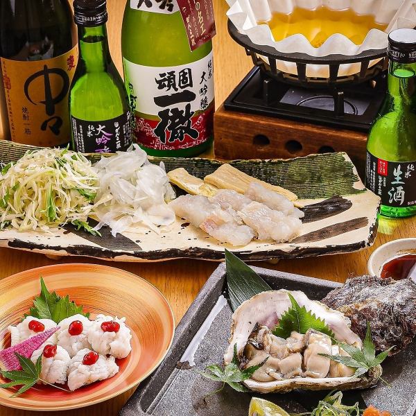【和食の魅力が光るアラカルトで楽しむ多彩な逸品】「今日は好きなものを少しずつ楽しみたい…」を叶えます