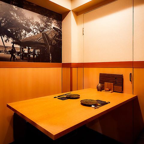 個室でゆったりデート◎