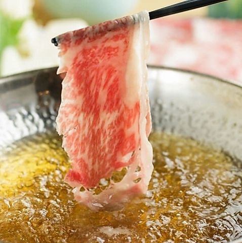 和牛しゃぶ食べ放題