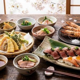 【月~木限定】ゆったり2時間半飲放付『春風コース』 和牛ヒレ寿司&特大甘海老など全7品4950円