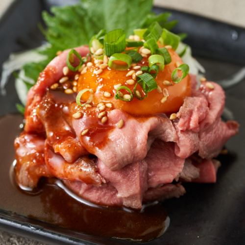 【牛タン使用のお料理】