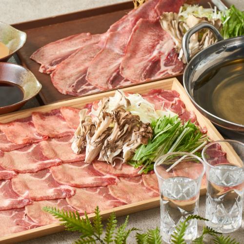 みんな大好き牛タンしゃぶしゃぶ♪特製白だしがたまらない♪