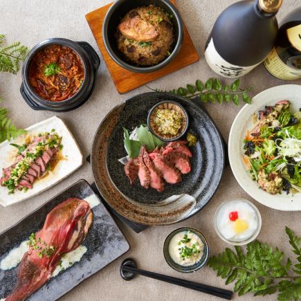 『鶴-Tsuru-コース』2H飲み放題+牛タンの炭火炙り焼き・地鶏の炭火たたき焼き等　全8品⇒4500円