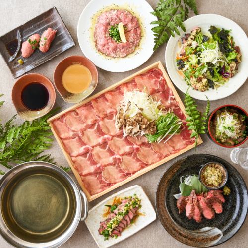 【和牛と牛タン逸品料理】