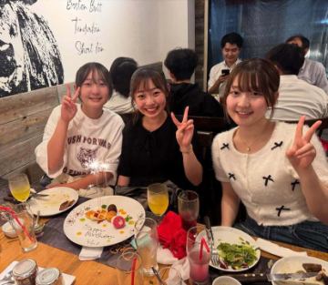 おめでとうございます