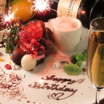 ★Christmas Lunch 2025★15種類シュラスコ+厳選サーロイン食べ放題 デザート付き120分 4000円