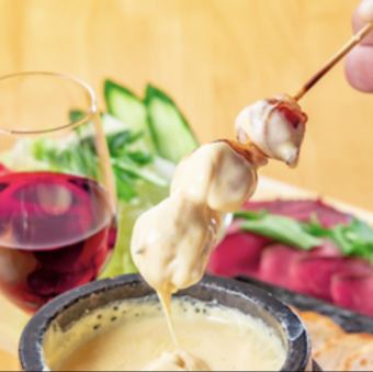 5 flavors to choose from! Homemade cheese fondue