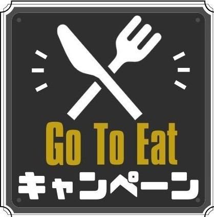 世界のやむちゃん 名古屋栄店