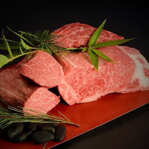 [Carefully selected Japanese black beef]