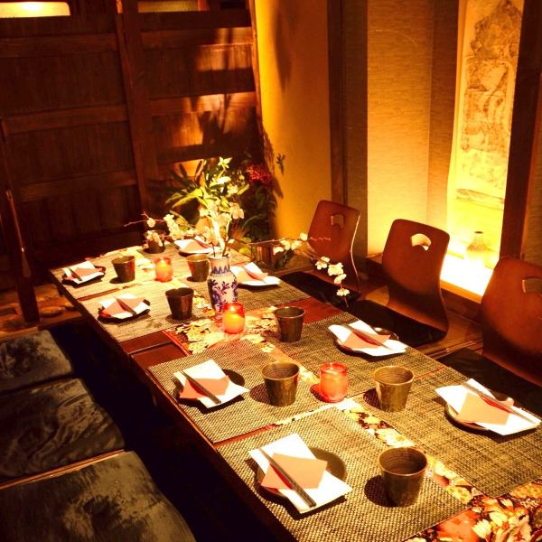 Please leave a large number of people such as welcome and farewell parties and company banquets !!! We also have private rooms for up to 28 people ♪ We also have various courses that are perfect for banquets ★ Each one is handmade, but one person We serve it in one plate, and it has an elegant and delicious finish.All-you-can-drink, Premium Malt's, and local sake are also included and are popular