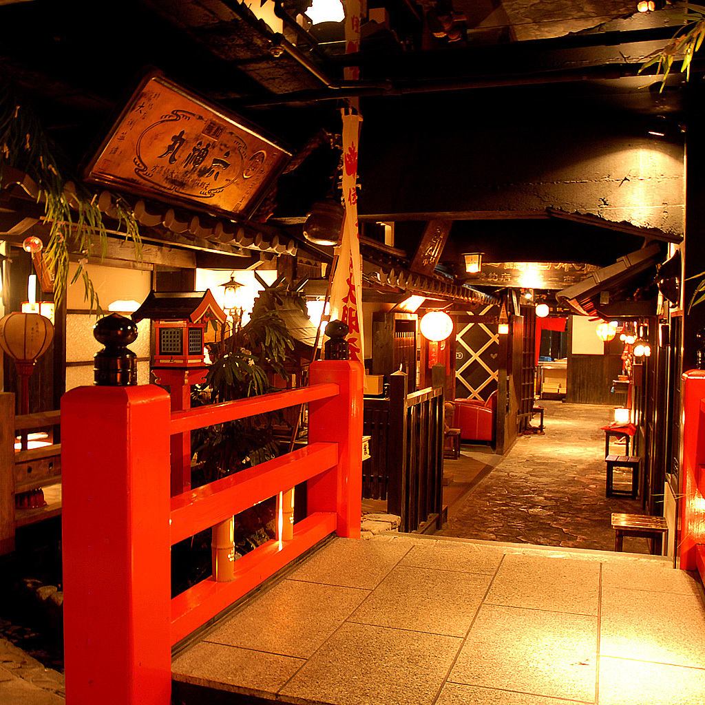 ★ A calm private room Japanese food where you can enjoy the atmosphere of Kyoto.