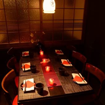 가와라마치 5 탁자 테이블