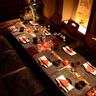 Pontocho 3 table digging kotatsu private room