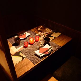 Uji 3 table private room