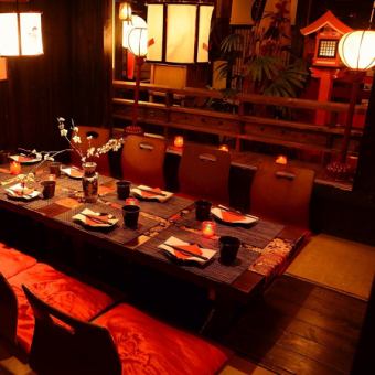 10 tables in Kawaramachi