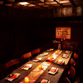 11 Shimizu private rooms