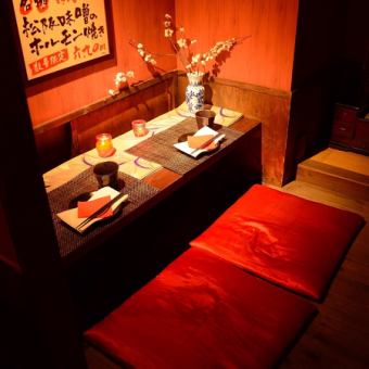 Pontocho 5 tables side by side digging private room