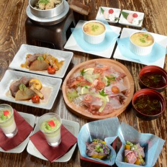 [Course for two people only! Includes 90 minutes of premium all-you-can-drink] 8 dishes in total "Private room aibiki kaiseki"
