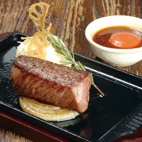 Specially selected Japanese black beef steak