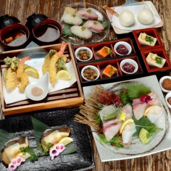 9 dishes in total “Kyo no Machi Yoasobi Kaiseki”