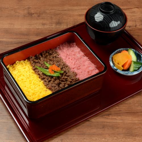 京の町 そぼろ丼（和牛そぼろ）