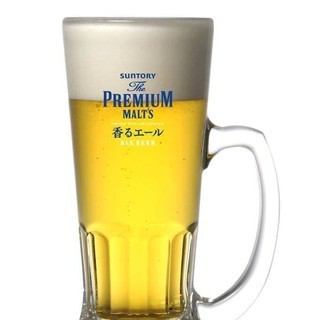 【当日利用OK!単品飲み放題】香るエールや県内産レモンのハイボール等含む120分飲み放題1500円