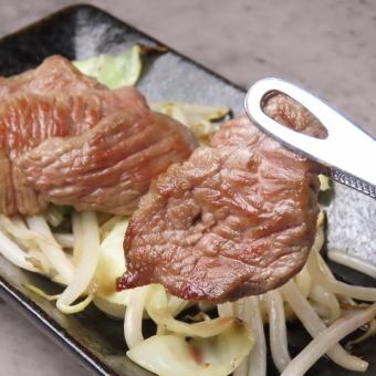 福剛鮮羊肉（1人份）