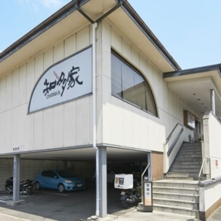 名城公園すぐ側にございます♪駐車場完備しておりますので車でのお越しも可能でございます!