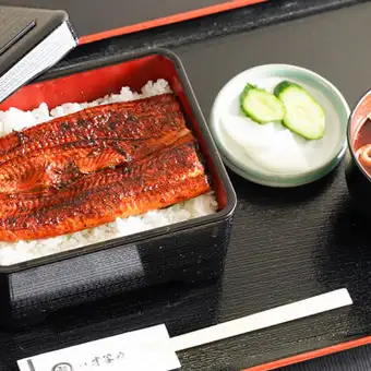 当店自慢の【 うな重 ~並~ 】お吸い物・香の物付き