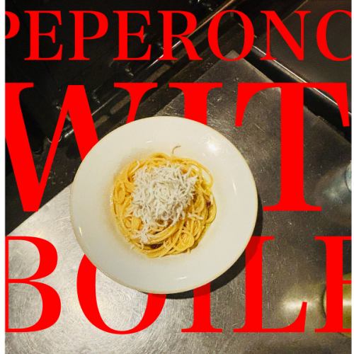 Whitebait Peperoncino