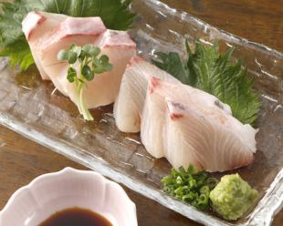 Lively sashimi