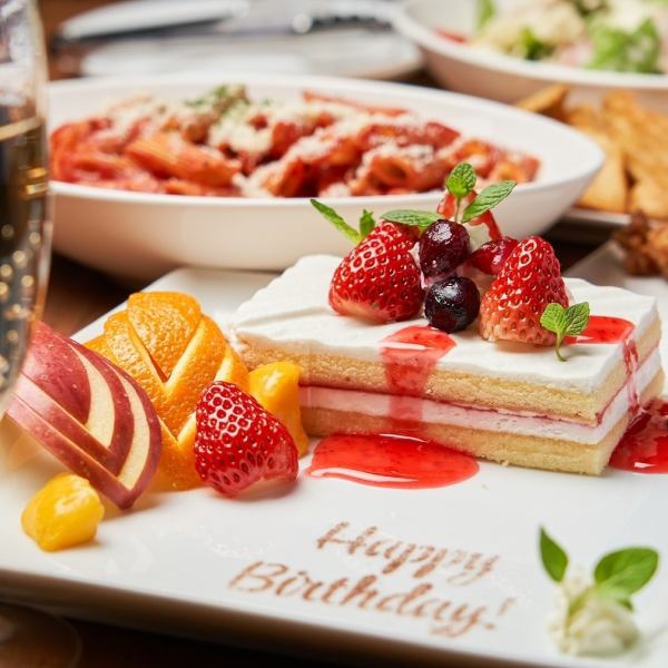 [Birthdays and anniversaries] For celebrations, we have decided at our store★We offer a message plate for an additional 1,000 yen.